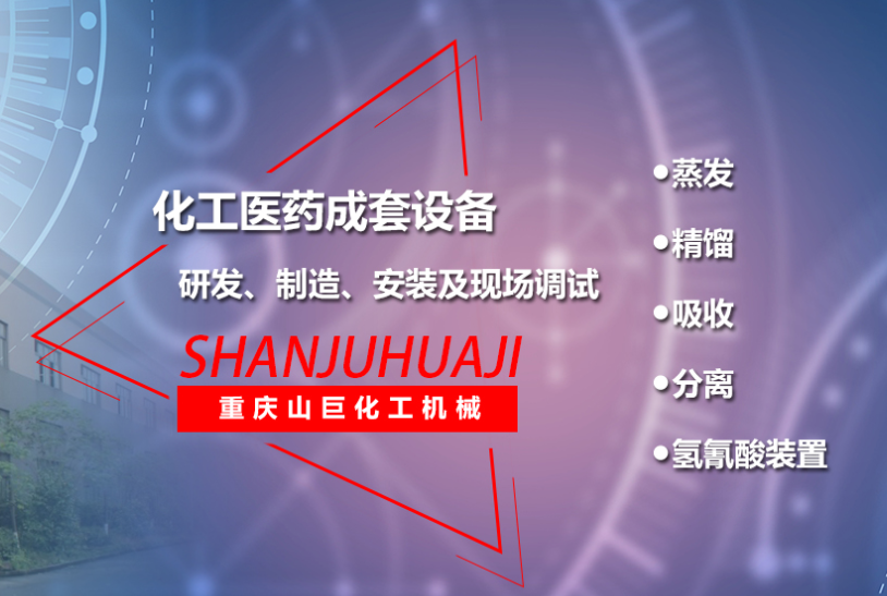 壓力管道安裝還分等級嗎？怎么劃分的